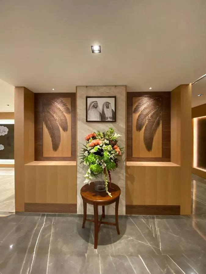 Sitara Hotel Apartment Dubai