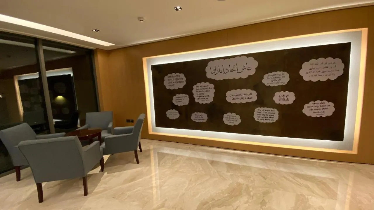 Sitara Hotel Apartment Dubai