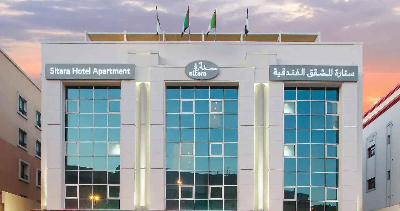 Sitara Hotel Apartment Dubai United Arab Emirates